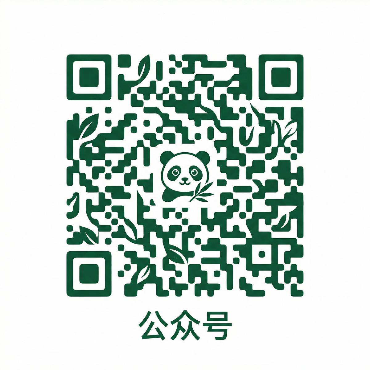 糖心公众号二维码